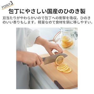 おすすめポイント