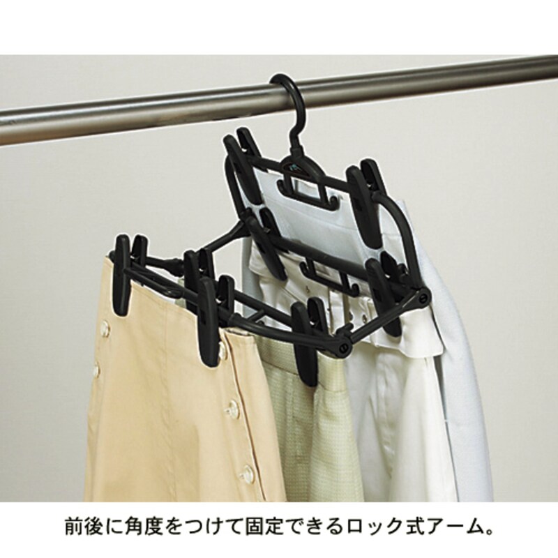 角度が付くので、重なりジワなどを防止。