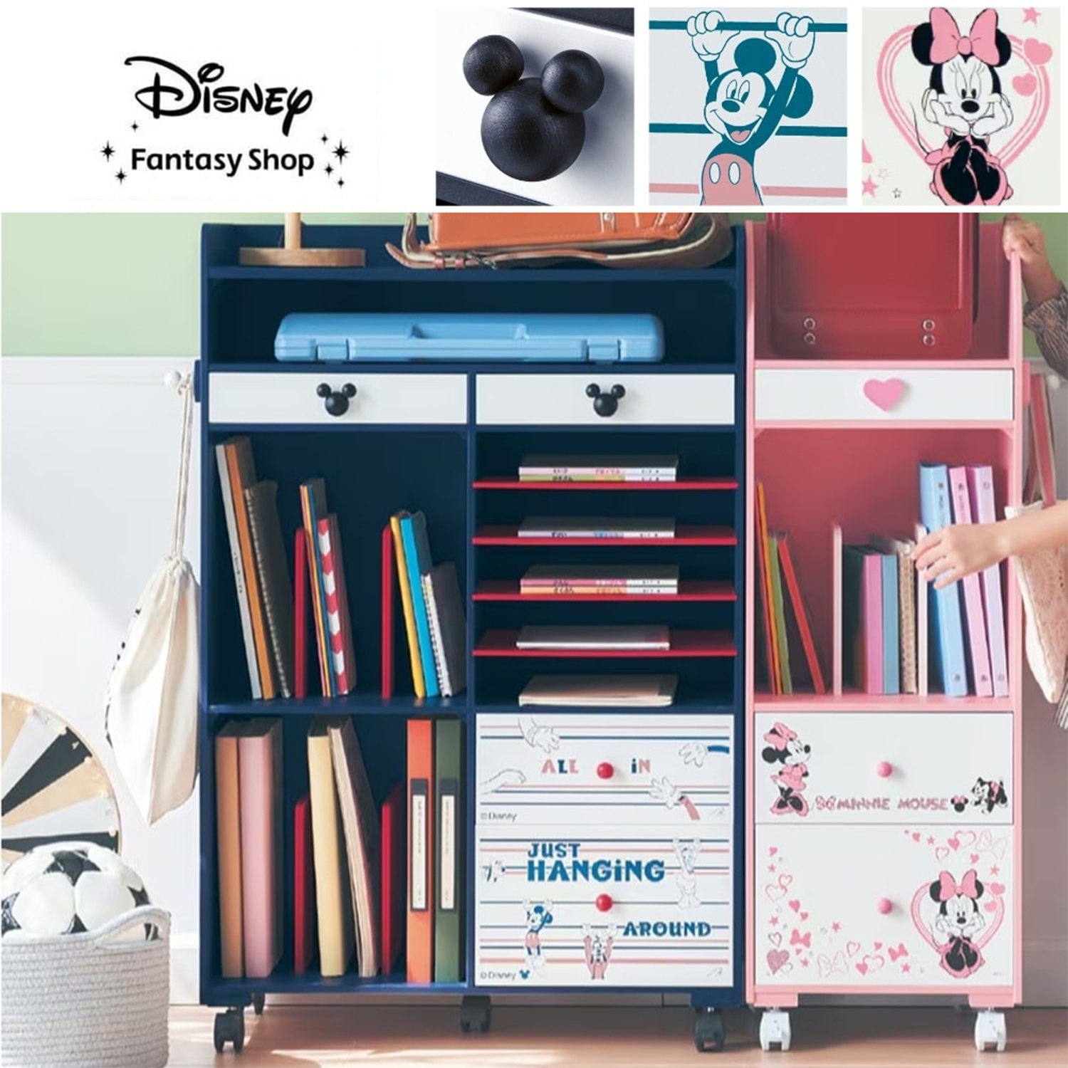 【ディズニー/Disney】【累計販売点数1.8万台突破】 学校準備まで楽しく!ランドセル収納ワゴン(選べるキャラクター) 【ディズニー/Disney】【累計販売点数1.8万台突破】 学校準備まで楽しく!ランドセル収納ワゴン(選べるキャラクター)