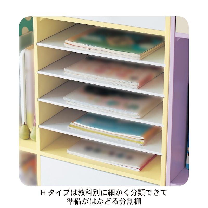 仕切り板は取り外せます
