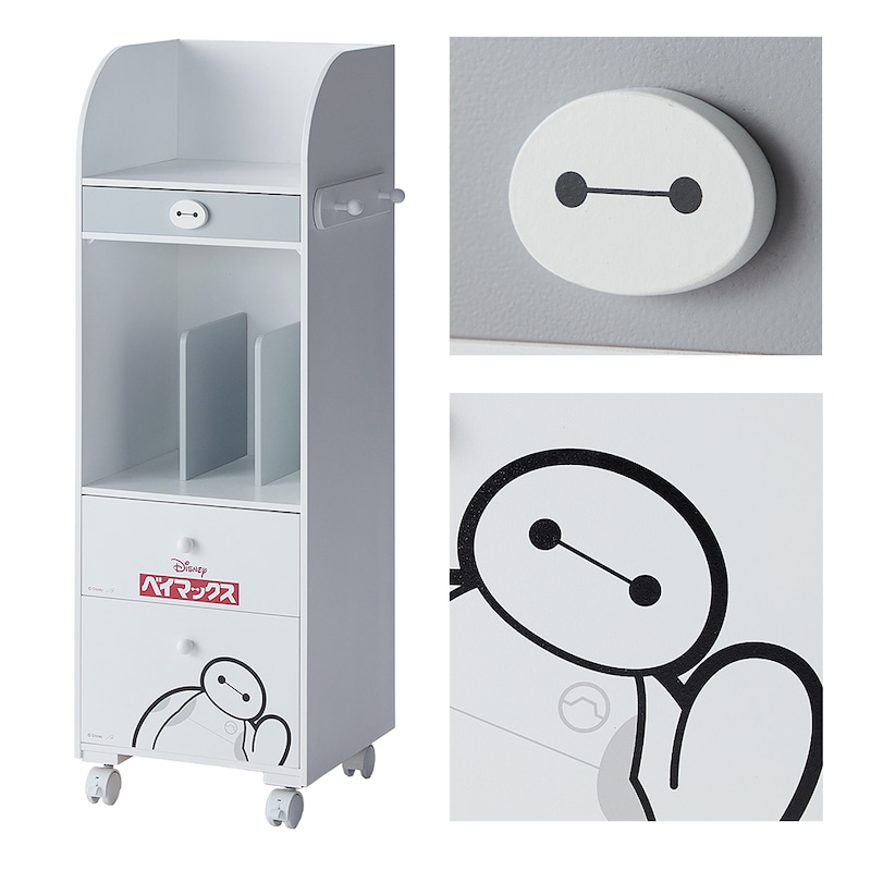 ベイマックス（本体：白色、引出し前板と仕切り：ライトグレー）