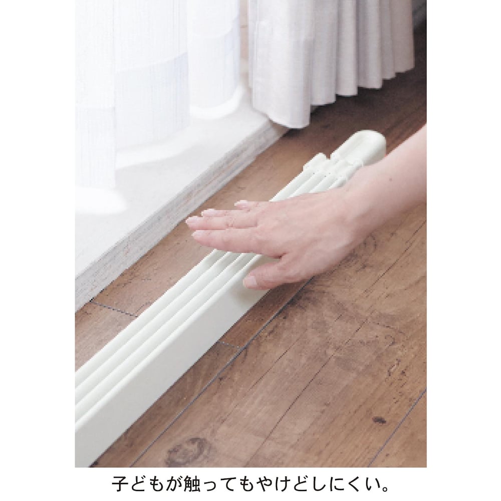ホワイト