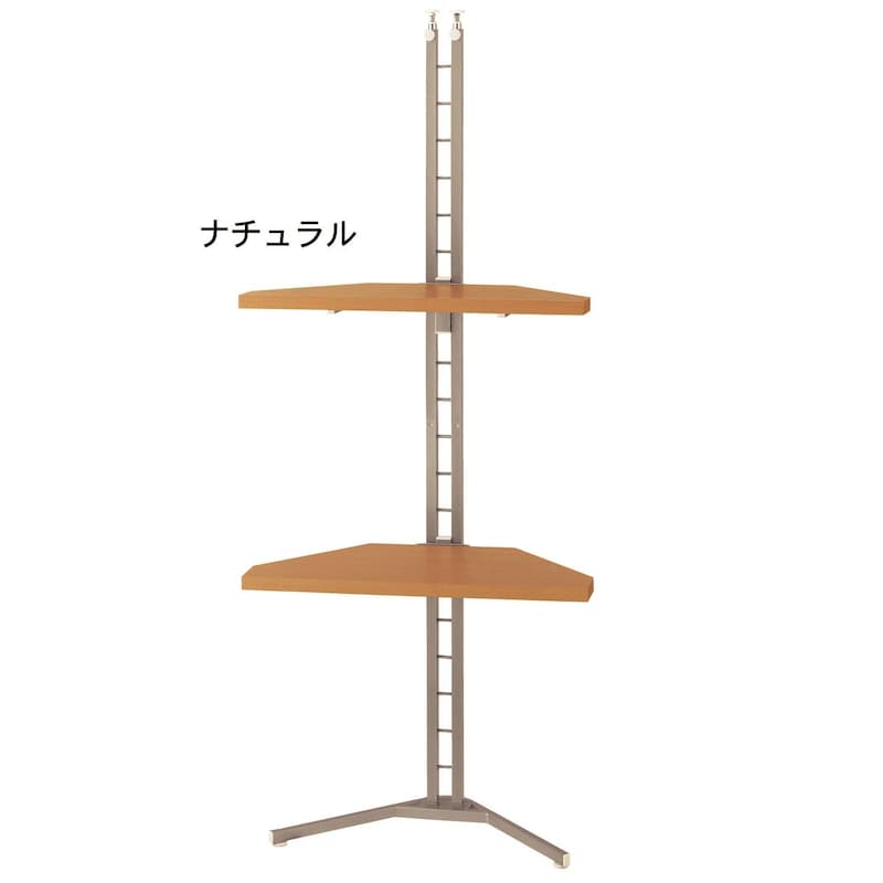 ナチュラル