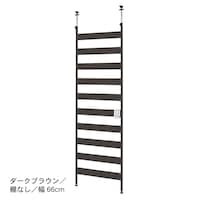 ダークブラウン／棚なし／幅66cm