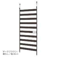 ダークブラウン／棚なし／幅86cm