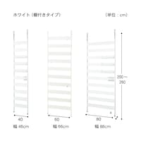 ※仕様のみ参照