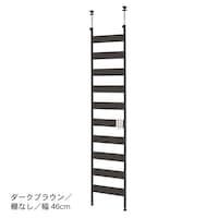 ダークブラウン／棚なし／幅46cm