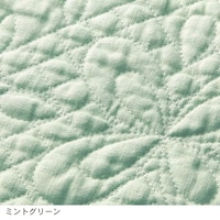ミントグリーン