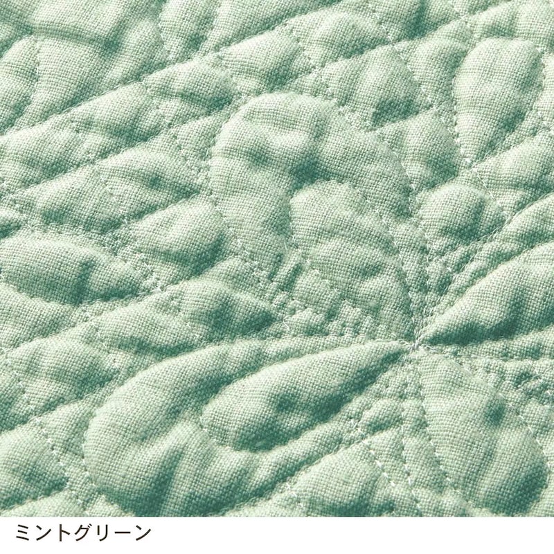 ミントグリーン