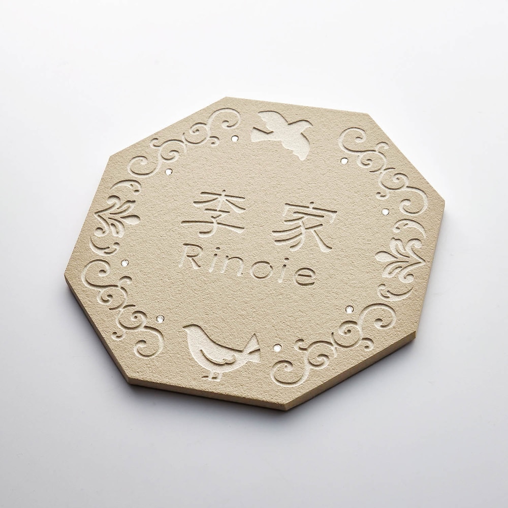 ブラウン(小鳥)／戸建て用・八角・約20×20cm
