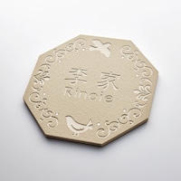 ブラウン(小鳥)／戸建て用・八角・約20×20cm