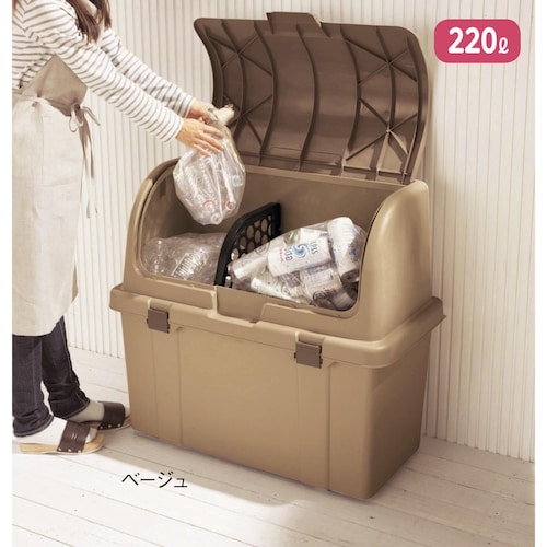 分別に便利な仕切り板付き大容量屋外用ゴミ箱 ＜２２０Ｌ＞