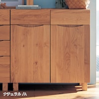 ナチュラル／A・幅78.5cm×奥行34cm