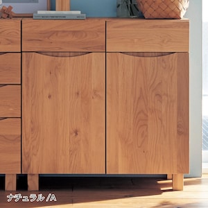 ナチュラル／A・幅78.5cm×奥行34cm
