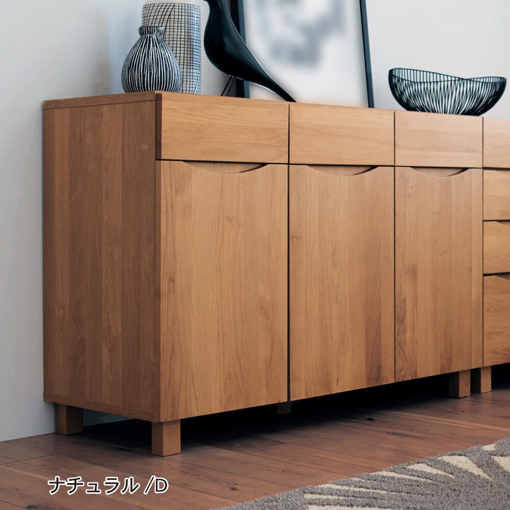 ナチュラル／D・幅117.5cm×奥行44.5cm