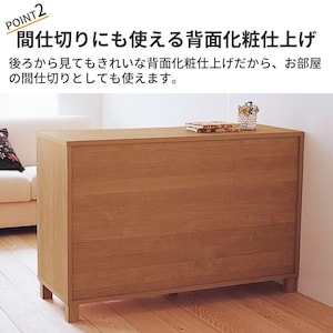 おすすめポイント