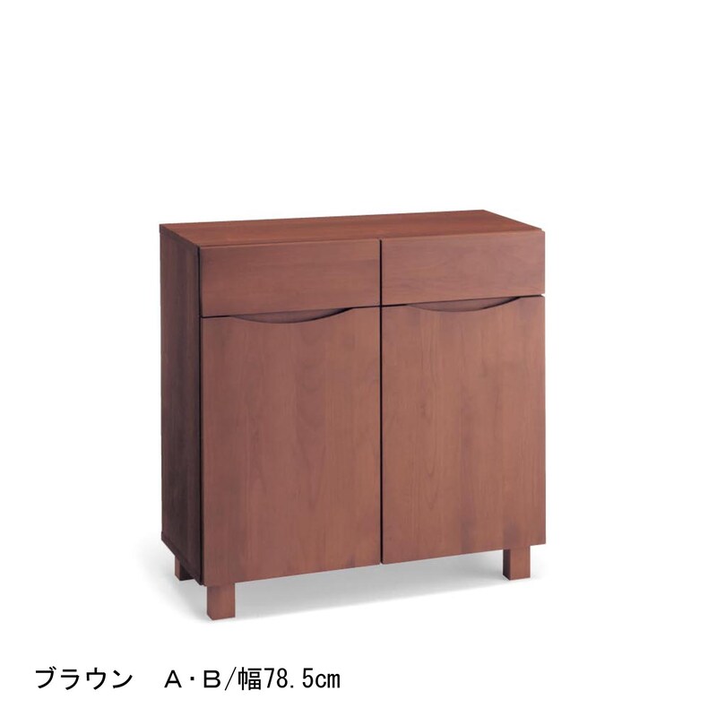 ブラウン／A・幅78.5cm×奥行34cm、B・幅78.5cm×奥行44.5cm