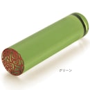 グリーン