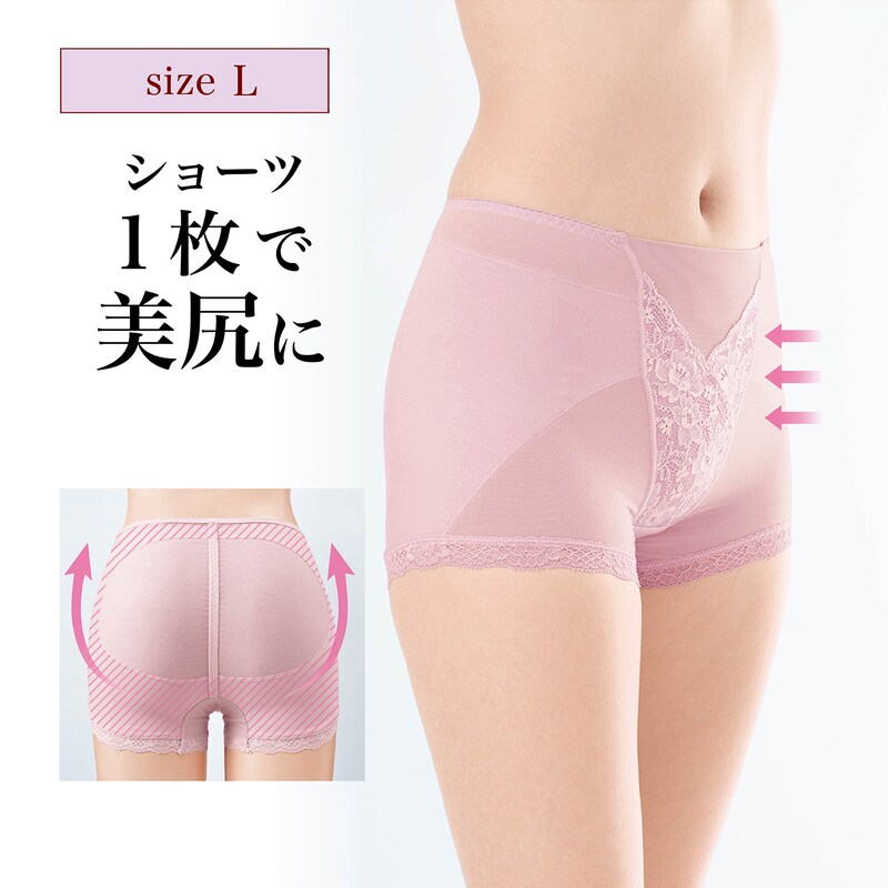 スモーキーピンク