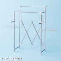 セミワイド竿2本付き