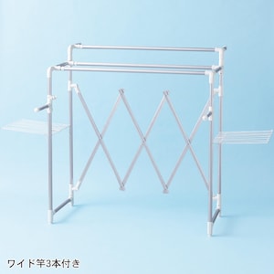 ワイド竿3本付き