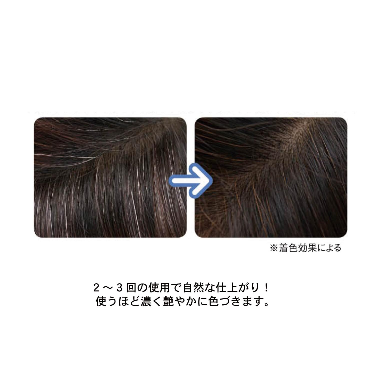 定期お届け】［１ヵ月コース］ 「ルナラボ」ヘアカラートリートメント