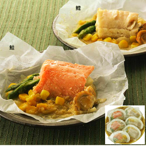 【ベルメゾン】ちゃんちゃん焼き風包み焼き2種 3食 【ベルメゾン】ちゃんちゃん焼き風包み焼き2種 3食