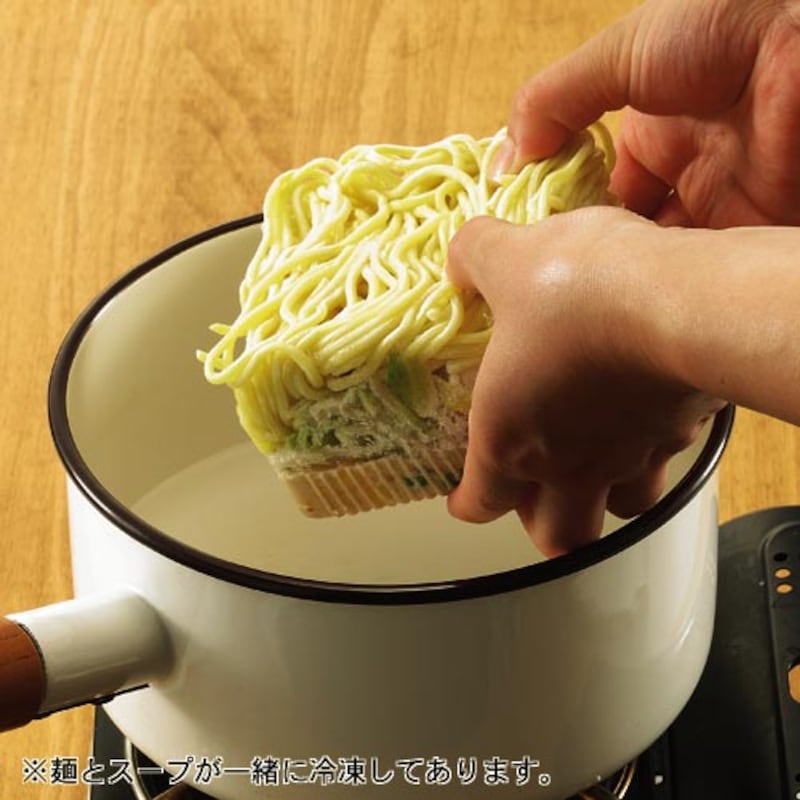 鍋に移して温めるだけ！