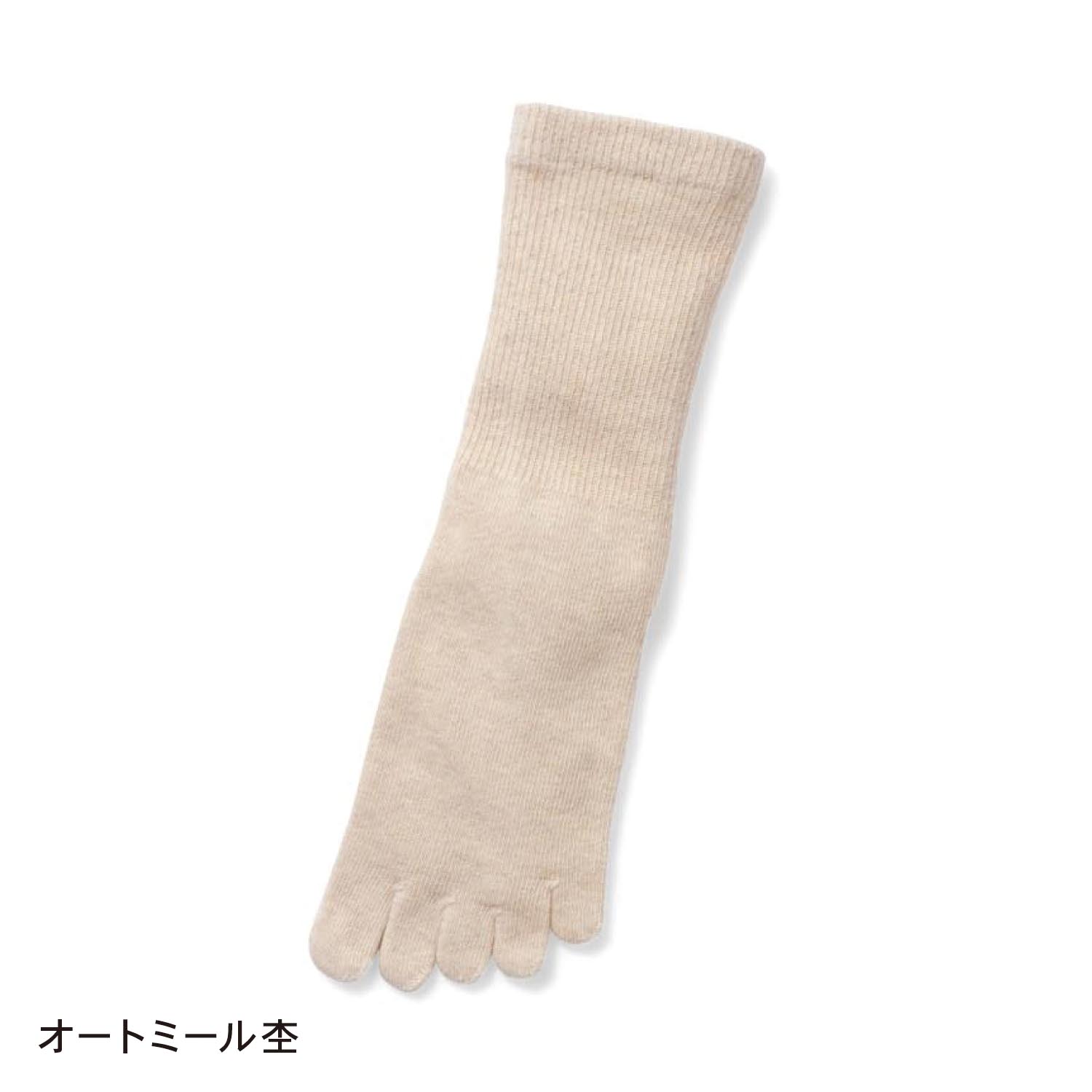 564円 卓抜 ベルメゾン 冷えとり日和365 あったかスープ手作りキット 赤の辛味 564円 卓抜 ベルメゾン 冷えとり日和365 あったかスープ手作りキット 赤の辛味