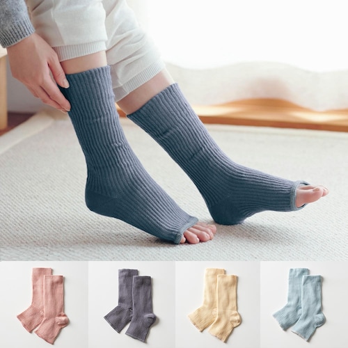 【定期お届け】 ふわのびおやすみかかと付きレッグウォーマー ：4回サイクルフリー
