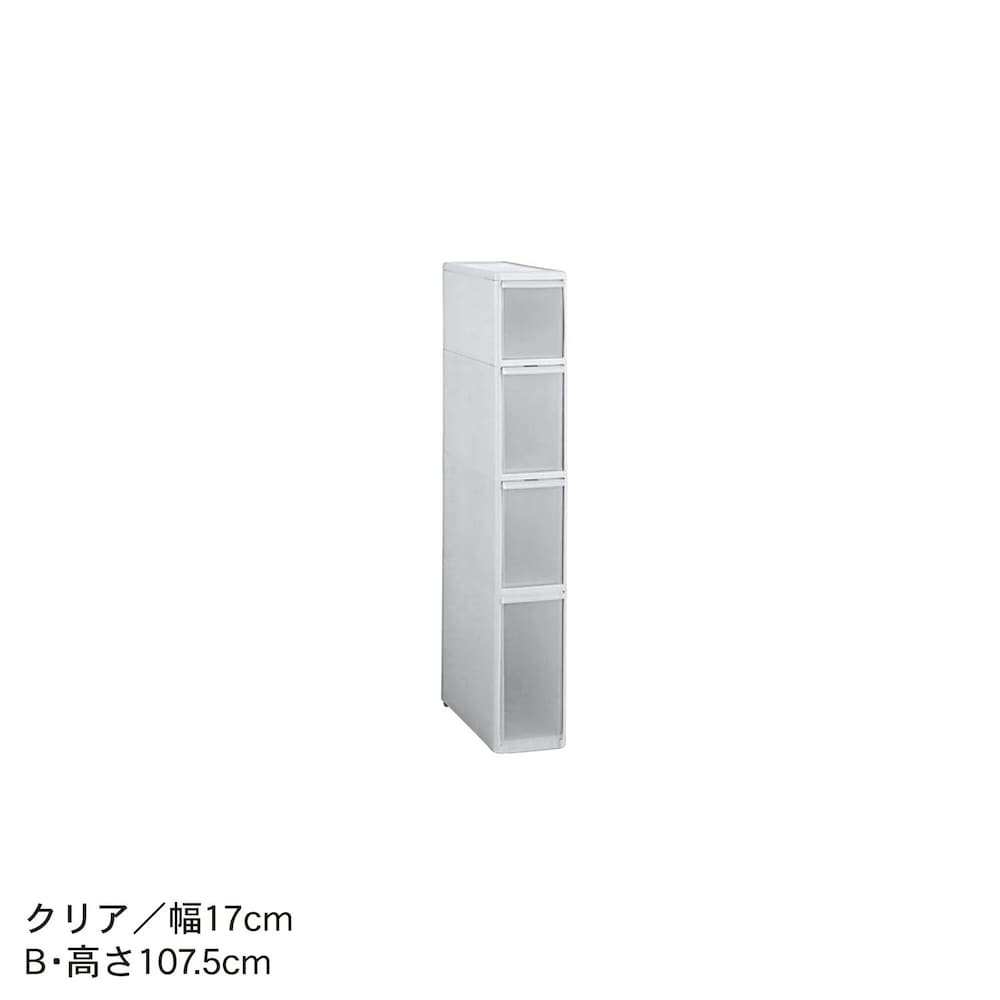 クリア／B(幅17×高さ107.5cm)　※販売終了カラーです。仕様のみの参考となります。