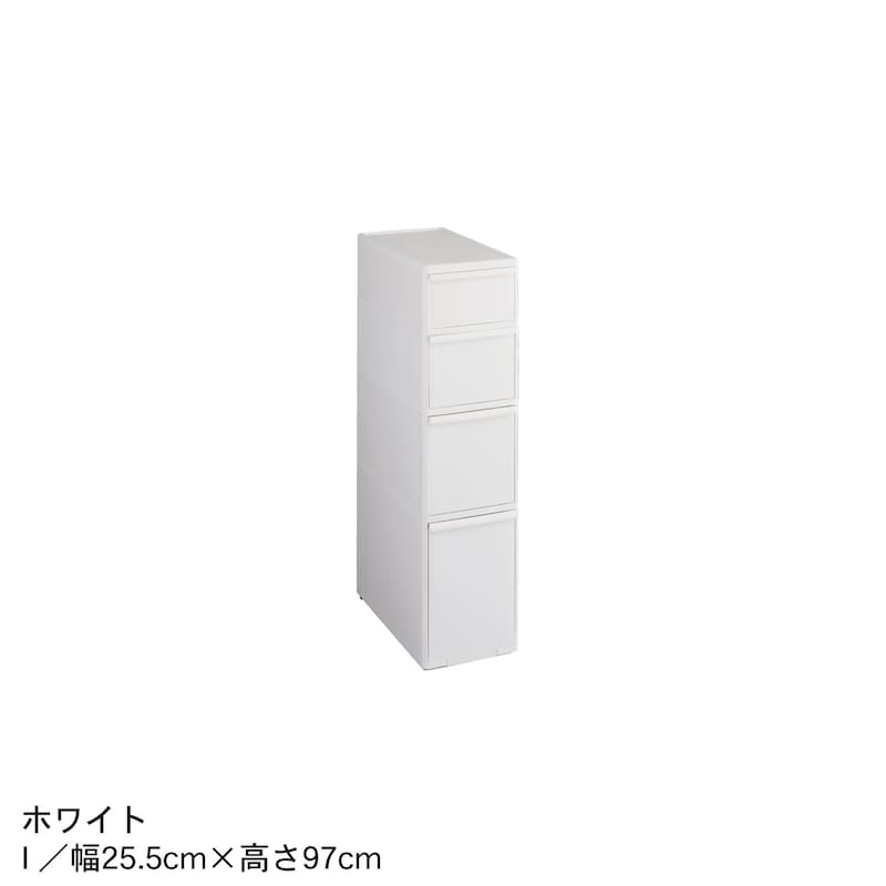 ホワイト／I(幅25.5×高さ97cm)