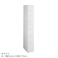 ホワイト／M(幅25.5×高さ175cm)