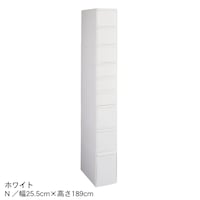 ホワイト／N(幅25.5×高さ189cm)