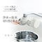 【1回のみお届け】 高性能浄水器 「クイックナチュリック」【本体のみ】