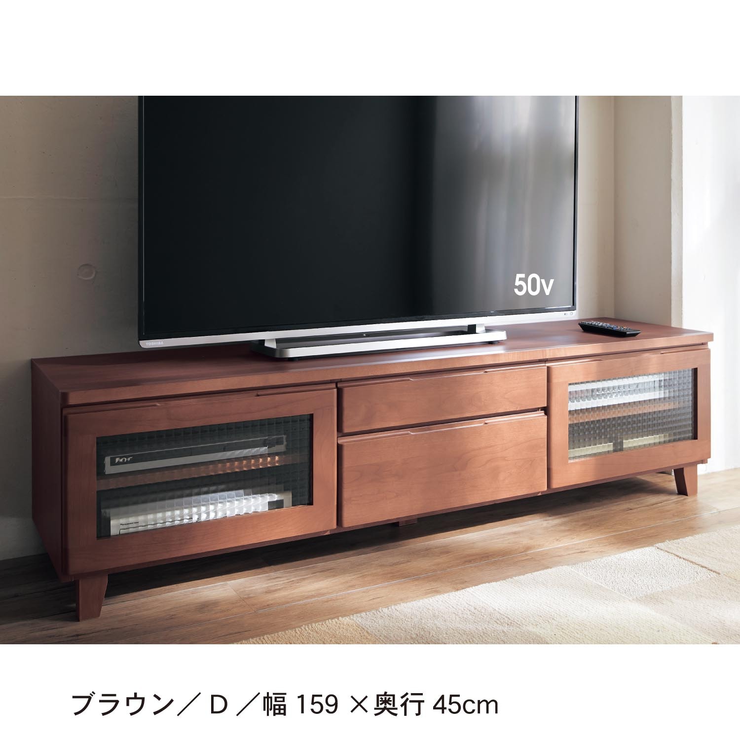 ミッキーモチーフテレビ台