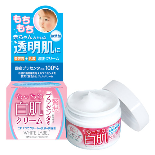 贅沢プラセンタのもっちり白肌クリーム(ホワイトラベル)|通販のベルメゾンネット 贅沢プラセンタのもっちり白肌クリーム(ホワイトラベル)|通販のベルメゾンネット