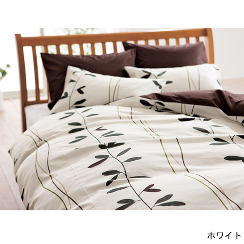 【西川】綿素材を使用したリーフ柄の掛け布団カバー/mee 【西川】綿素材を使用したリーフ柄の掛け布団カバー/mee
