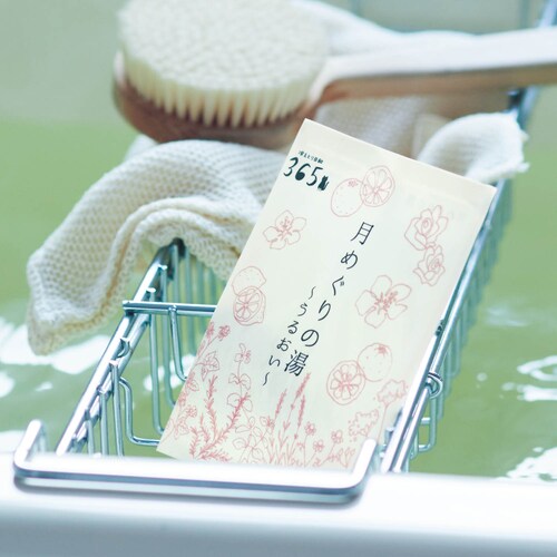 【定期お届け】 月めぐりの湯～うるおい～ [日本製] ：12回サイクルフリー