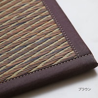 ※素材のみの参照となります。