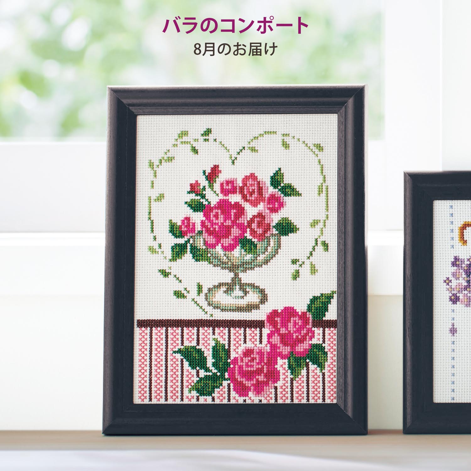 1138727_h1_212.jpg?im=Resize=(