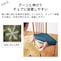 おすすめポイント