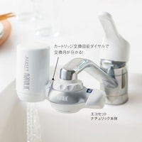 ※カートリッジは別売りです