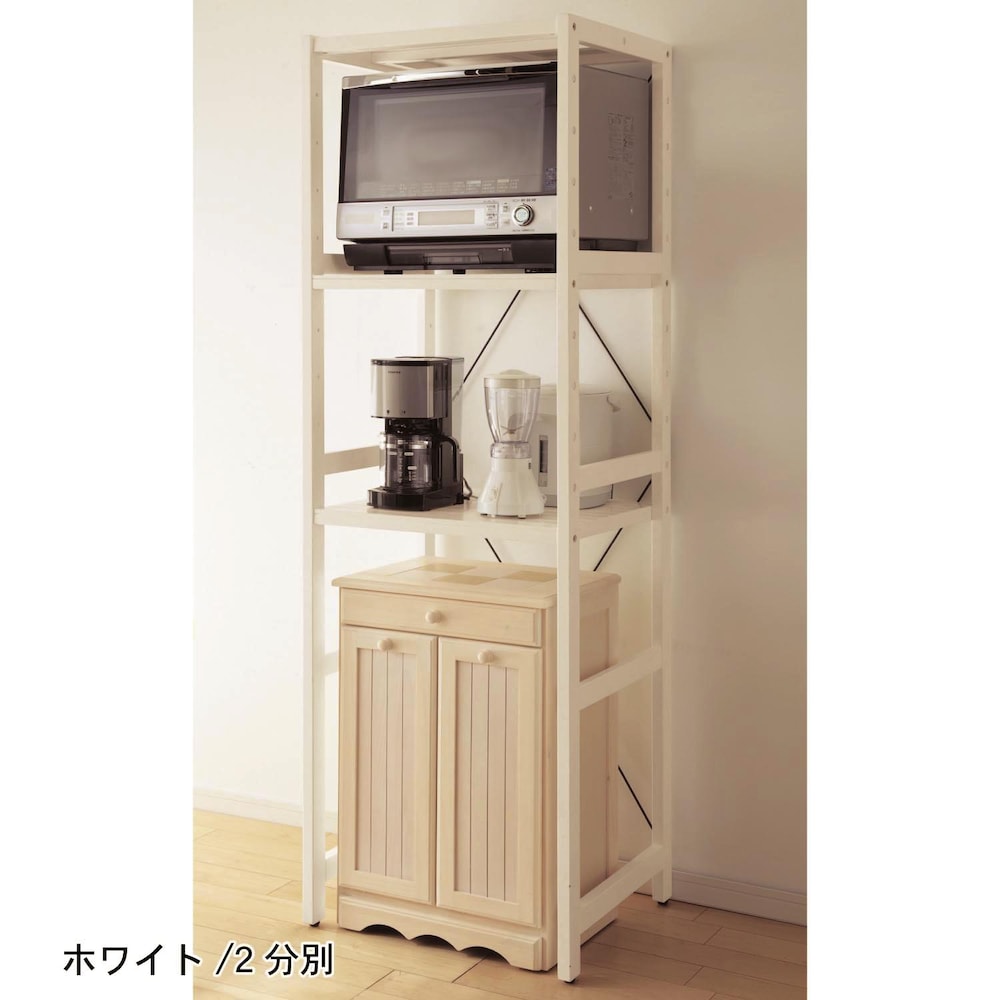 カントリーダストボックス （キッチンカウンター）｜通販のベルメゾン 