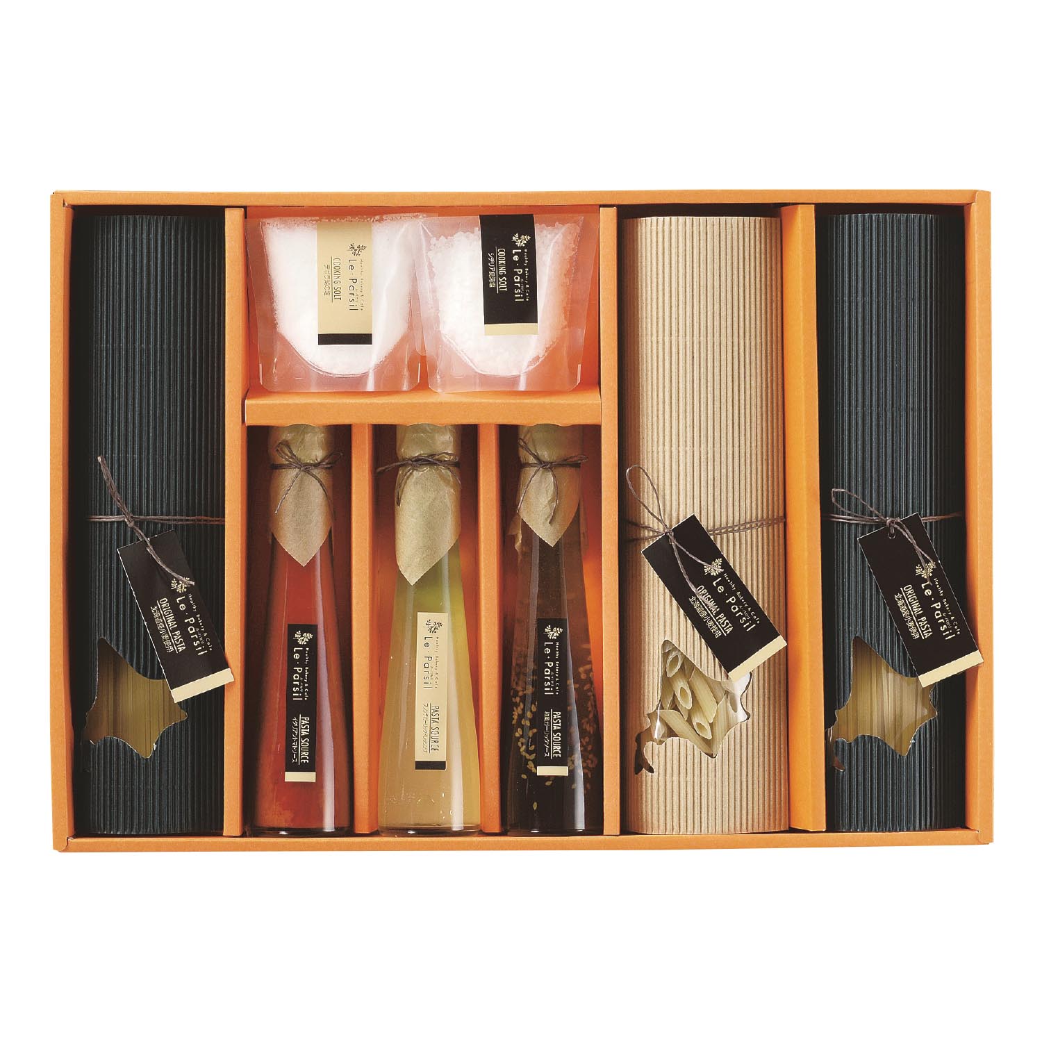 出産内祝い おしゃれの通販 通販のベルメゾンネット 出産内祝い おしゃれの通販 通販のベルメゾンネット