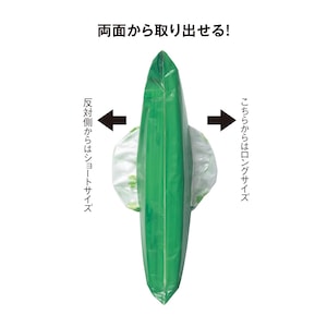 ※仕様のみご参照ください