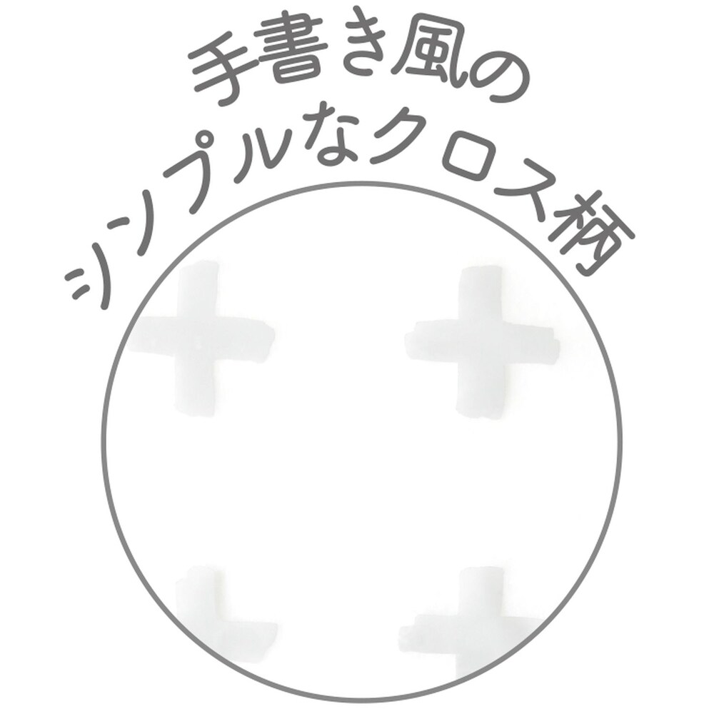 クロス柄