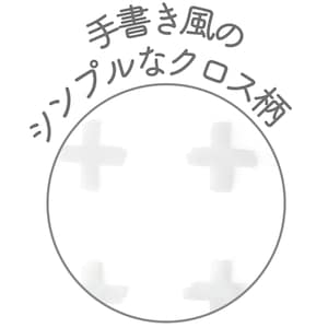 クロス柄