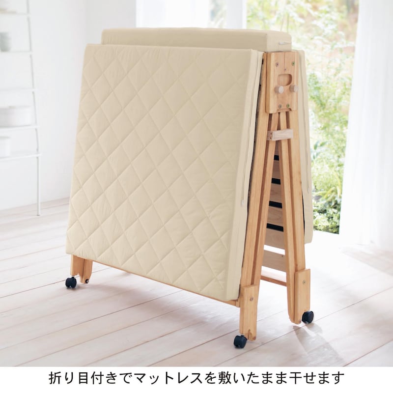 セミシングル
