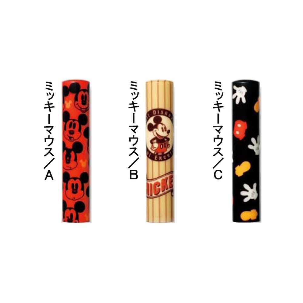 ミッキーマウス／B、ミッキーマウス／Ｃは取り扱いがございません